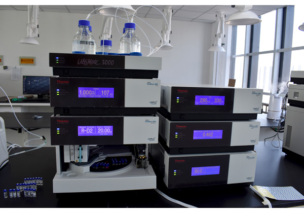 High performance liquid chromatograph